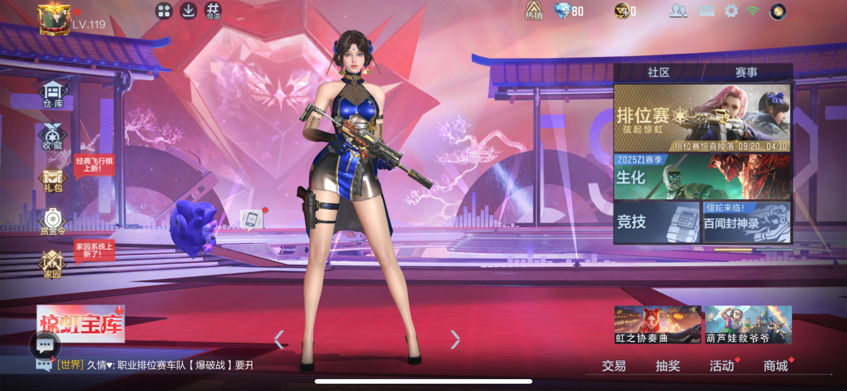 http://www.zhanghaojia.com/